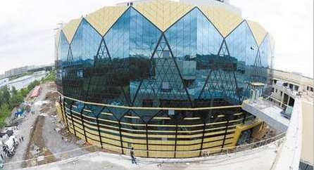 ��ʮ�Ō���ɽ�Ї��մɲ��[��(hu��)���l(f��)����(hu��)���_