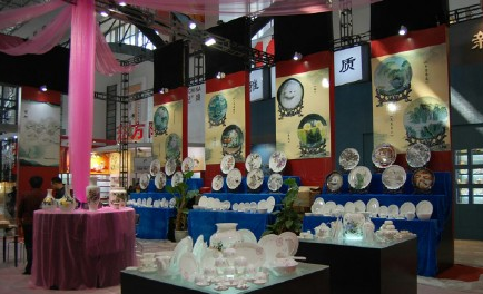 ��ʮ�Ō���ɽ�Ї��մɲ��[��(hu��)���l(f��)����(hu��)���_