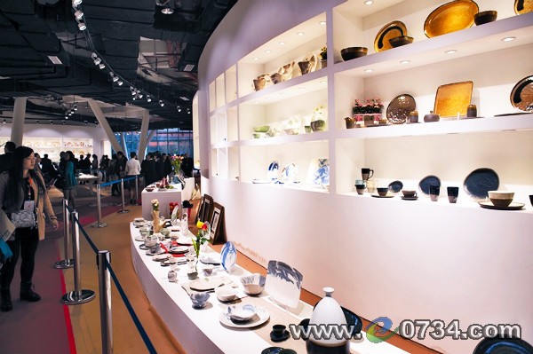 中國衡陽新聞網(wǎng) www.e0734.com