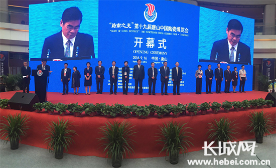 ��ʮ�Ō���ɽ�Ї��մɲ��[������ɽ�Ї��մɲ��[������ʽ�_Ļ���L�ǾW(w��ng) ������ �z