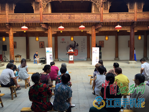 &ldquo;�����(zh��n)�մ��Ļ��\��&rdquo;�����}��С���v�ìF(xi��n)��(ch��ng)