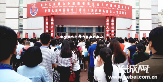 ��ɽ�Ї�(gu��)�մɲ��[��(hu��)�˲ż��g(sh��)�������(hu��)�_(k��i)Ļʽ��Ф��� �z