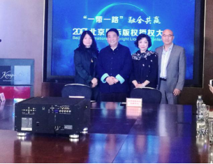 李佩鴻:創(chuàng)新思維才能振興中國陶瓷