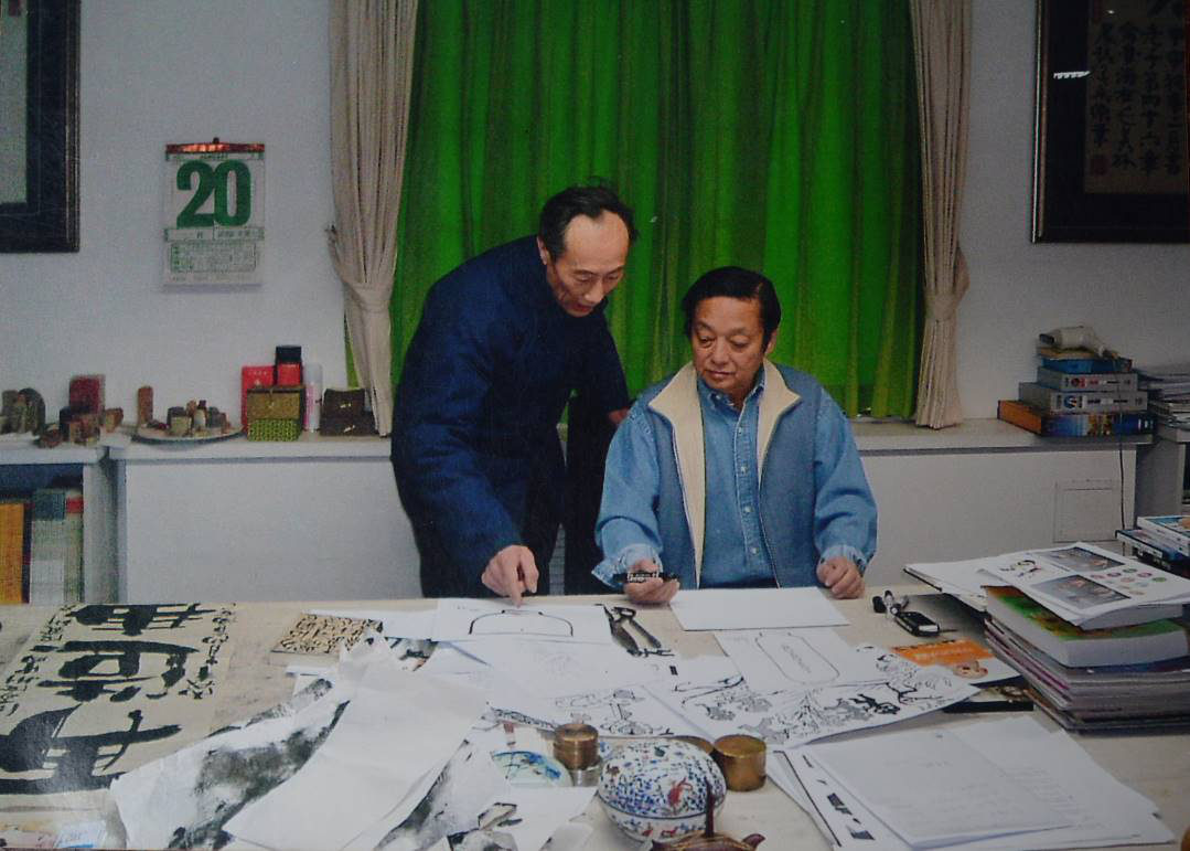 大國匠心張?zhí)鞈c:一人一生造一瓷