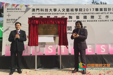 1493105928759941.jpg 201704253061.jpg