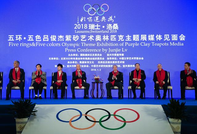 中國陶瓷藝術(shù)家獻(xiàn)禮奧運 3月將亮相洛桑博物館
