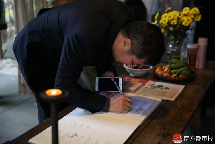 imagefile 5a786547ee3a9.jpg