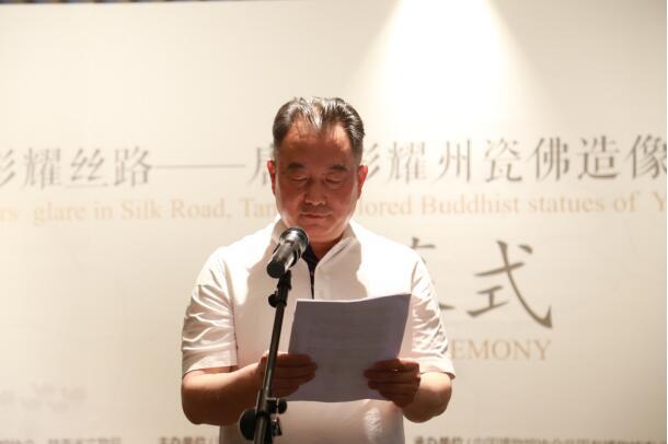 唐三彩耀州瓷佛造像精品巡展在大唐西市啟幕