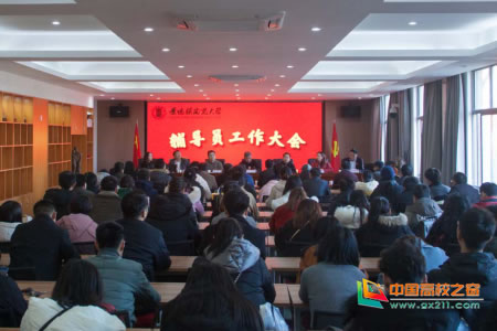 1577774909462075.jpg 201912313069.jpg